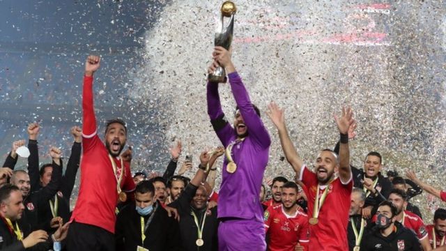 الأهلي