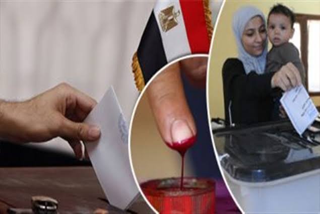 صورة ارشيفية