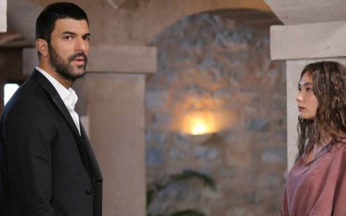  مسلسل ابنة السفير 2