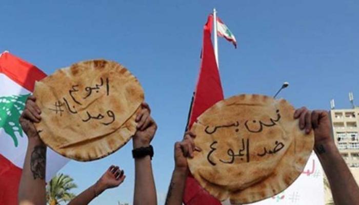 كارثة إجتماعية في لبنان 