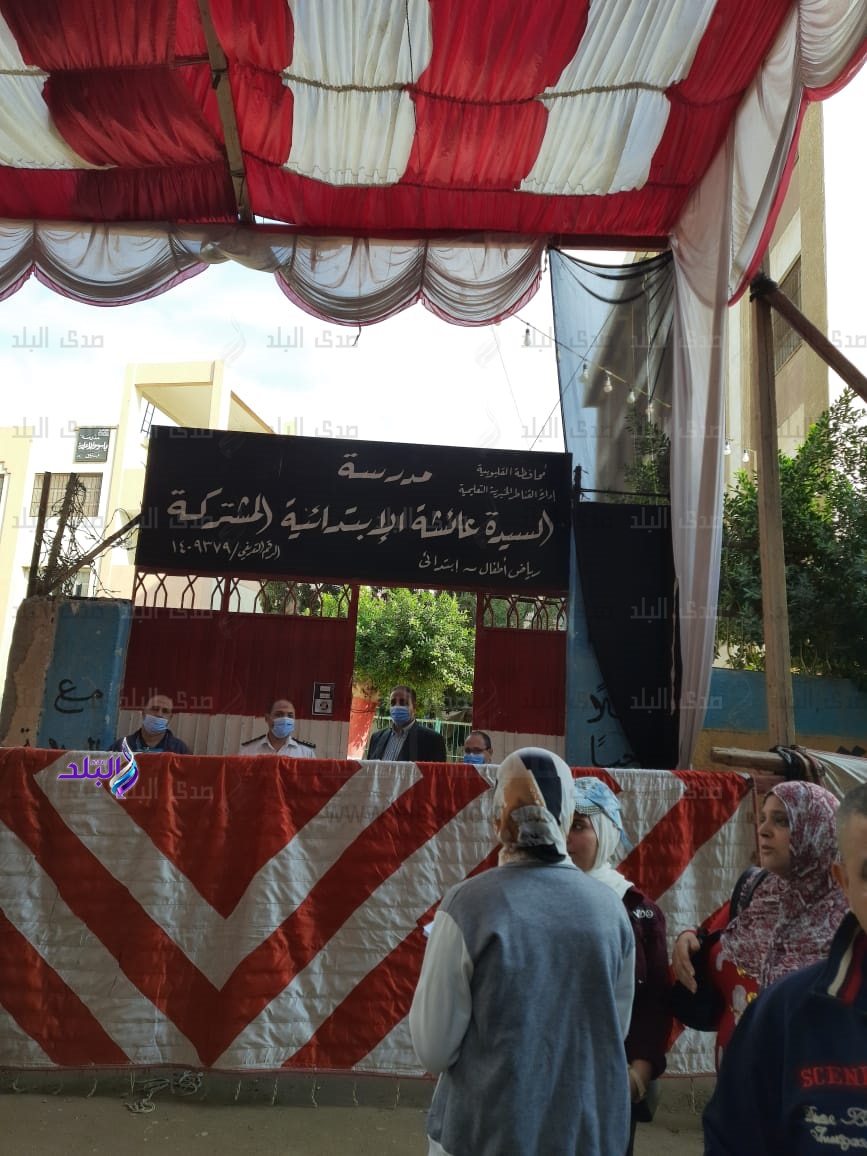  لجان اعادة مجلس النواب