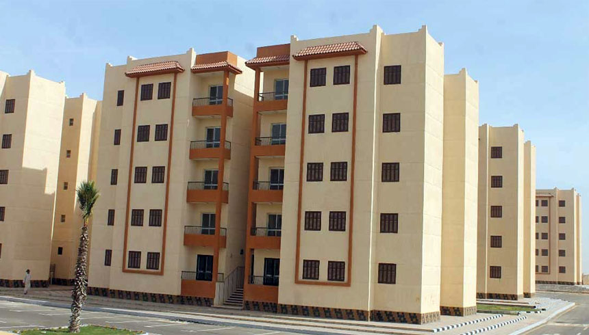 تسجيل العقارات