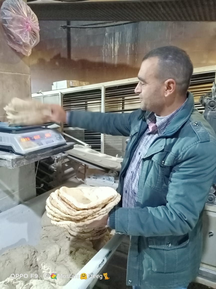 صورة ارشيفية