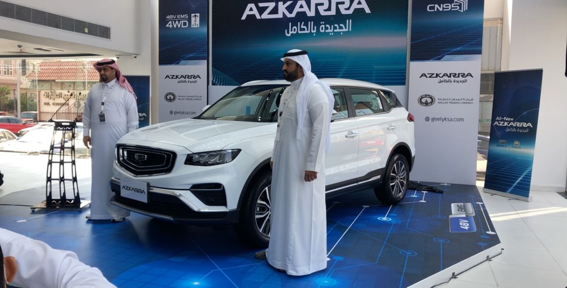 جيلي ازكارا 2021 geely azkarra