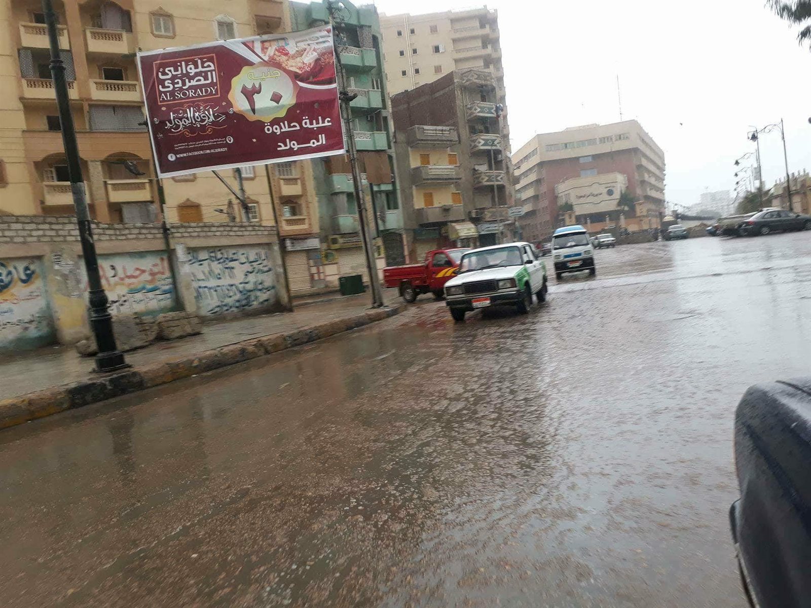 الطقس على القاهرة 