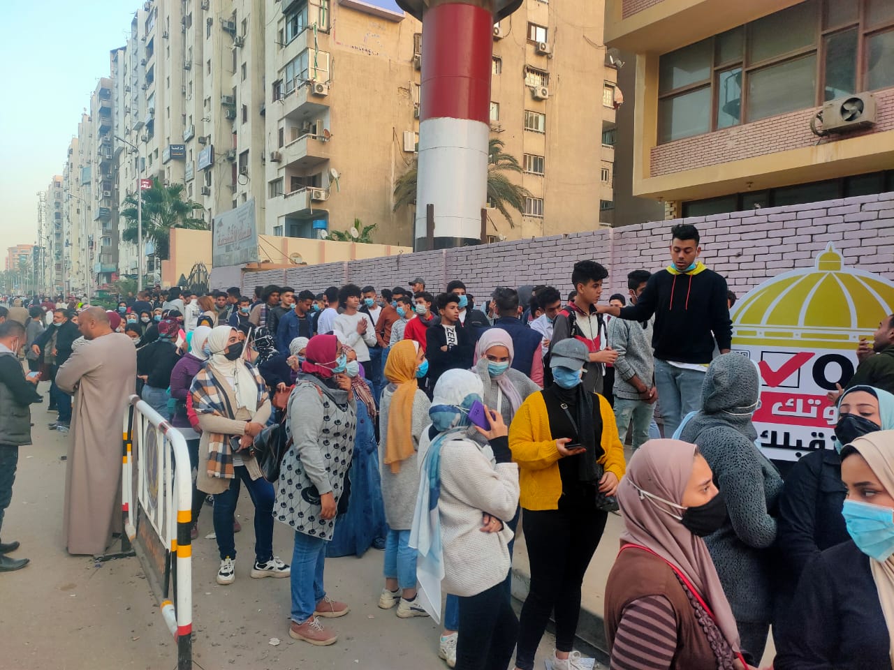 الانتخابات البرلمانية 