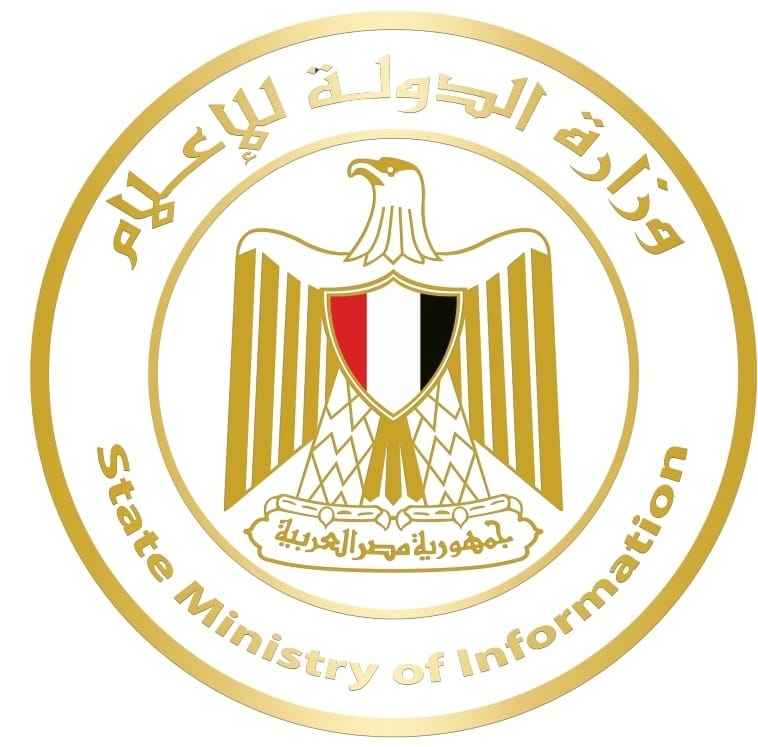 وزارة الدولة للإعلام