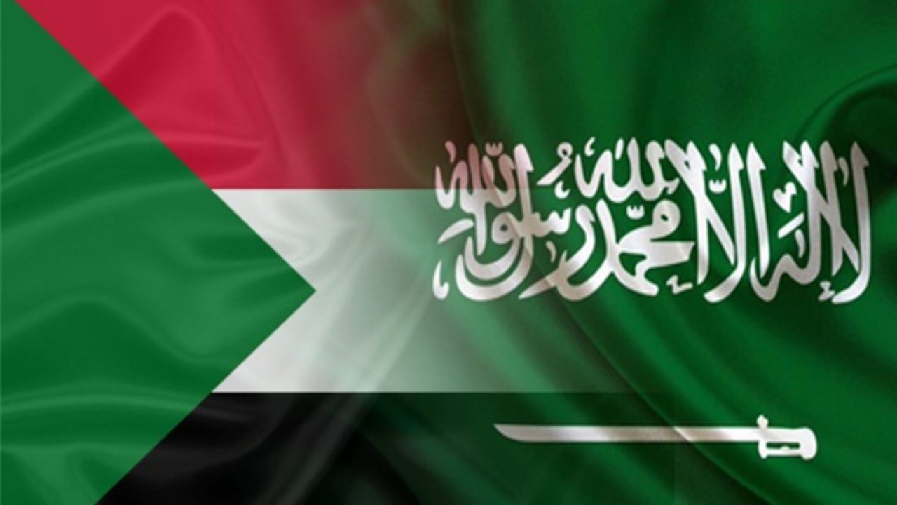 السودان والسعودية