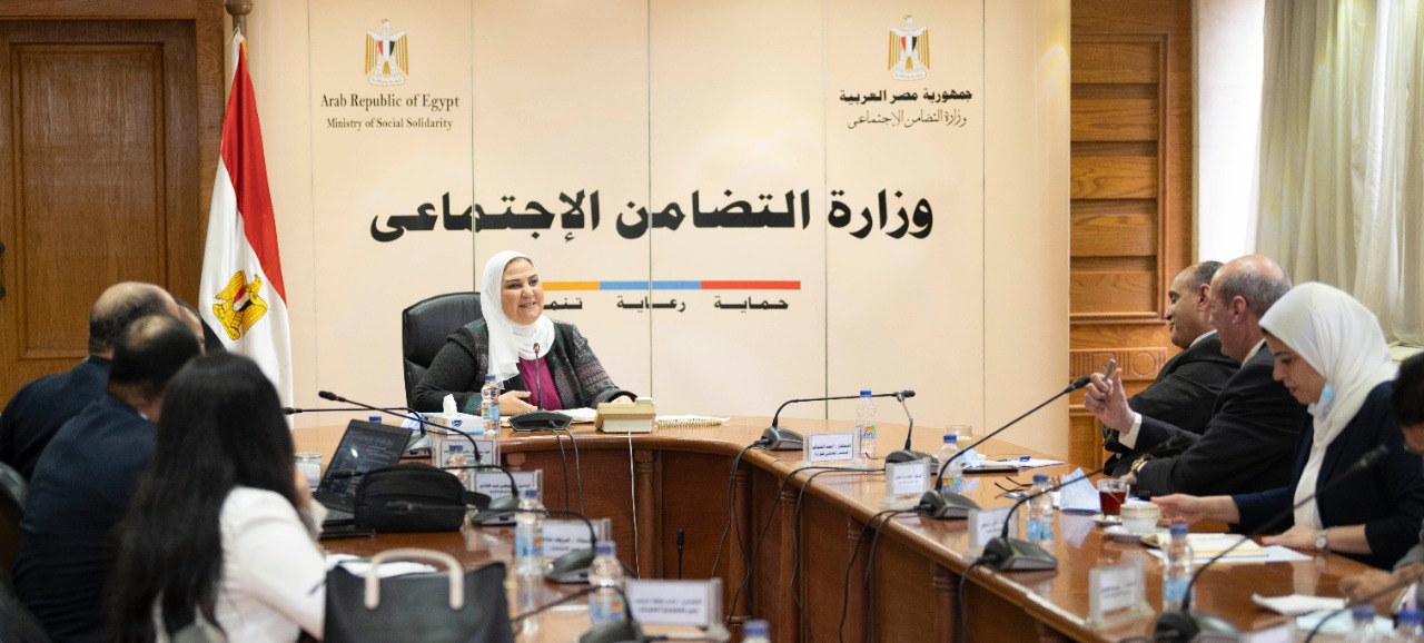  نيفين القباج وزيرة التضامن