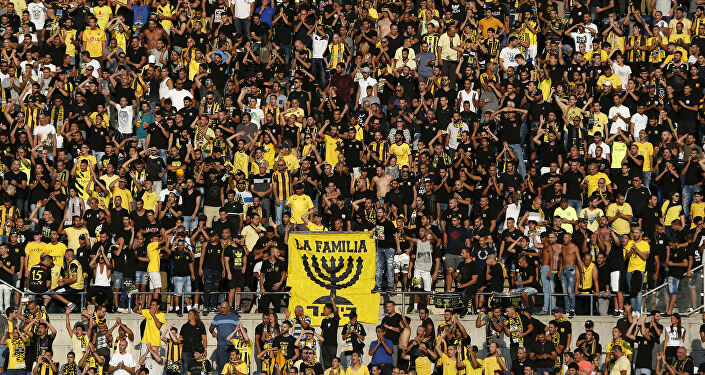 نادي بيتار القدس الإٍسرائيلي