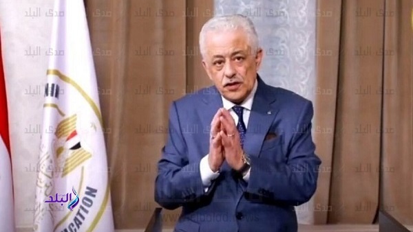 وزير التعليم