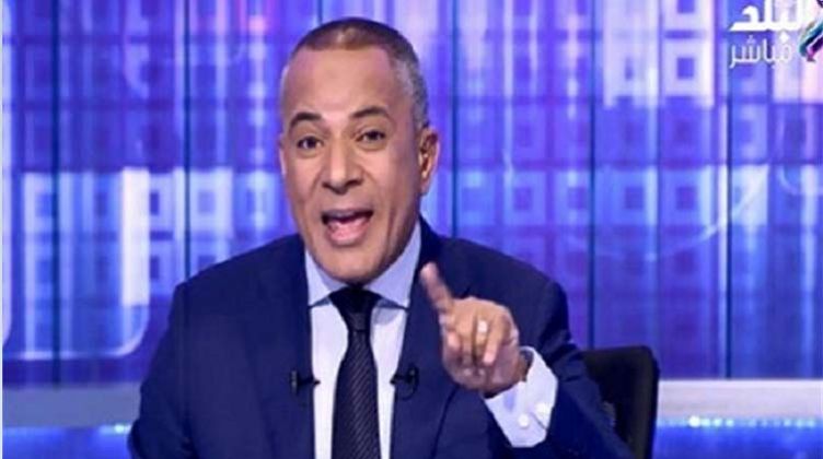 احمد موسى 