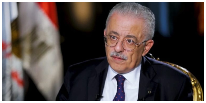 الدكتور طارق شوقي، وزير التربية والتعليم والتعليم الفني