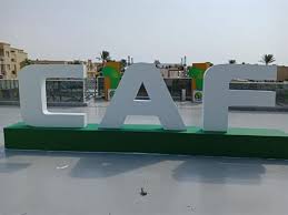  الاتحاد الإفريقي لكرة القدم "كاف"