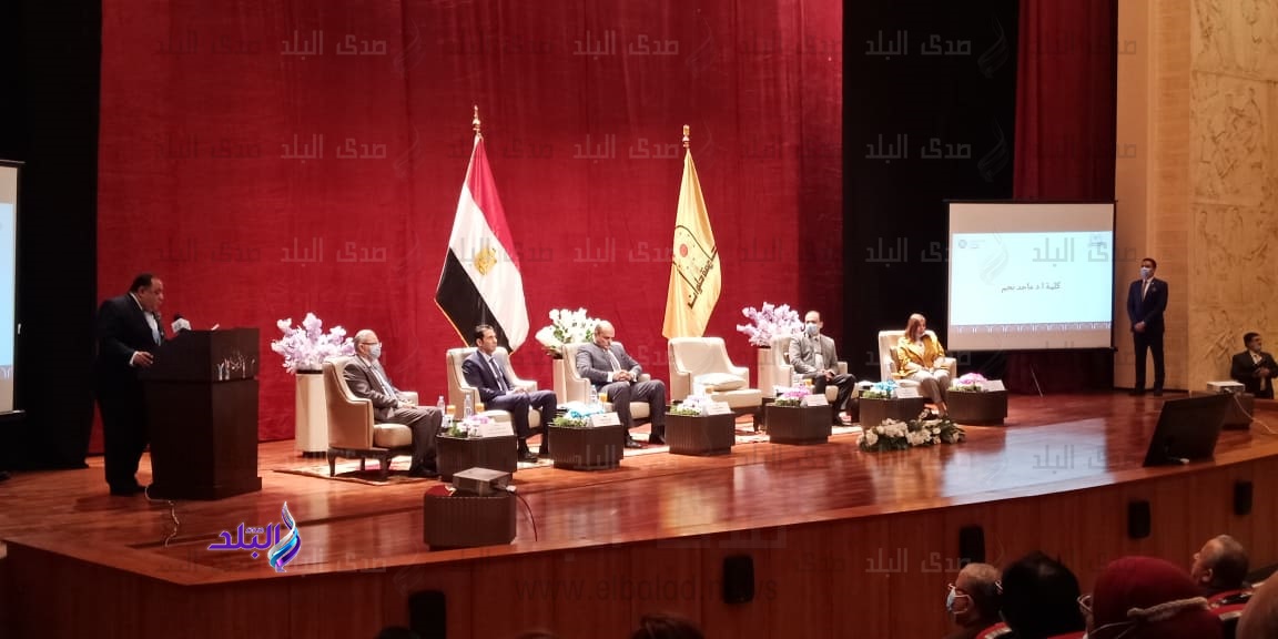 جانب من المؤتمر جانب من المؤتمر