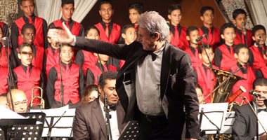 كورال أطفال مصر