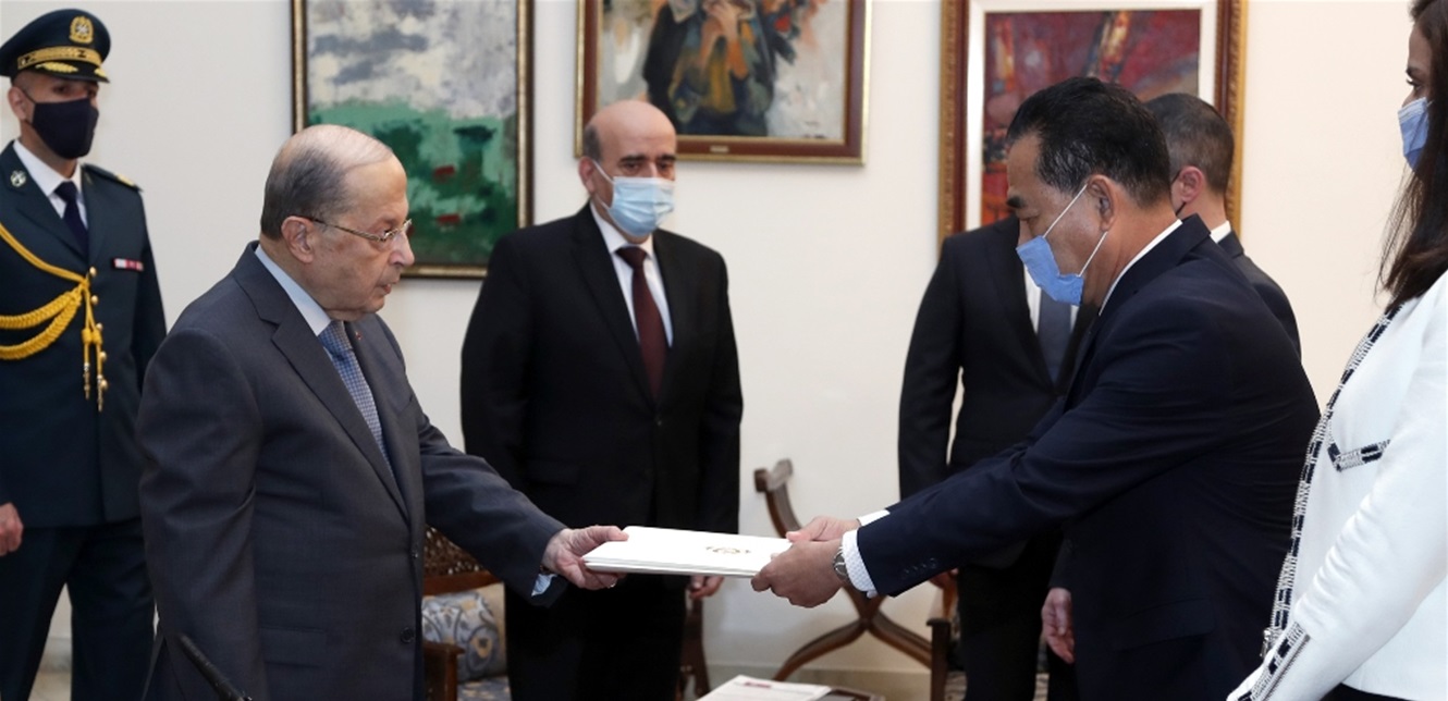 ميشال عون يتسلم أوراق اعتماد سفراء جدد