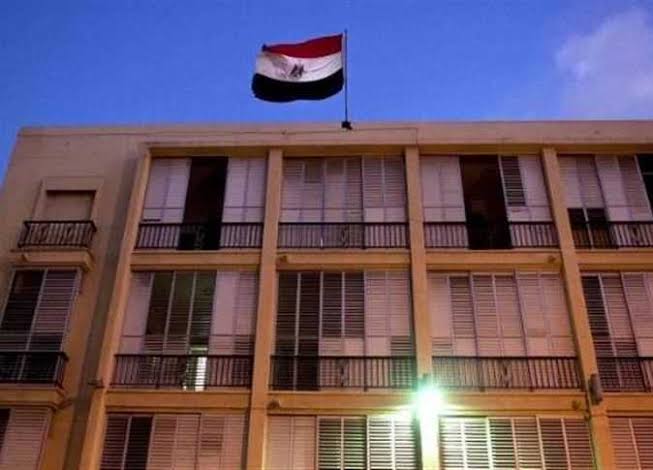 السفارة المصرية بالكويت 