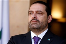 سعد الحريري 