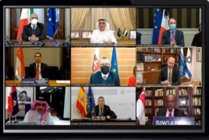 جانب من الاجتماع 