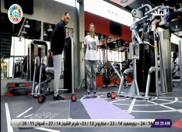 تمارين رياضية