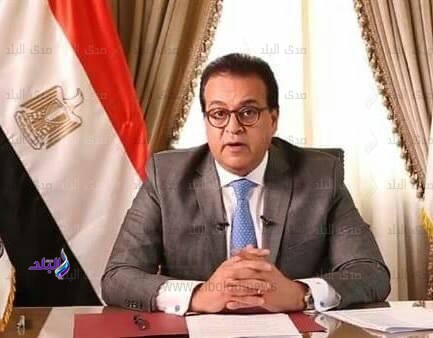 وزير التعليم العالي