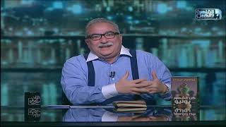 إبراهيم عيسى