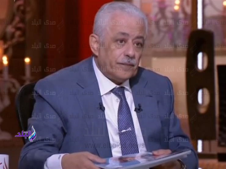 وزير التربية والتعليم