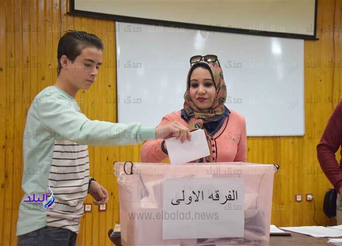 انتخابات الاتحادات الطلابية