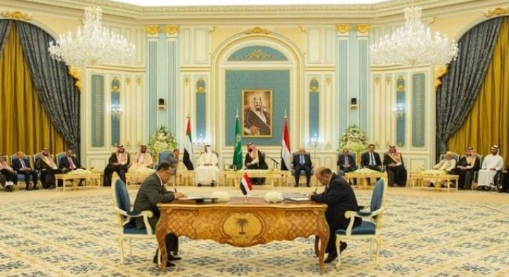 جانب من الاجتماع  