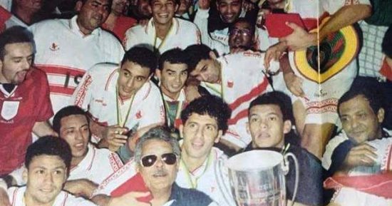 تتويج الزمالك بكأس الكؤوس موسم 2000
