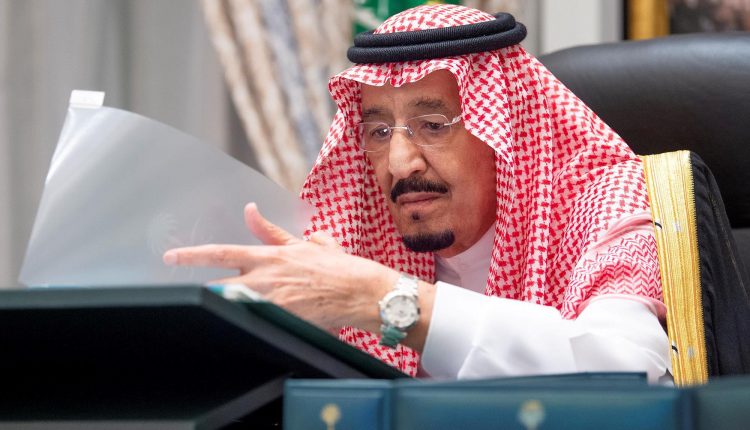 العاهل السعودي 