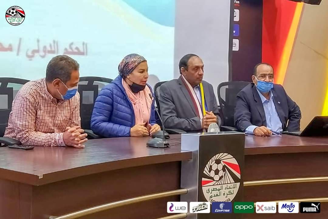 الجبلاية توضح للحكام التعديلات الأخيرة في قانون كرة الصالات 