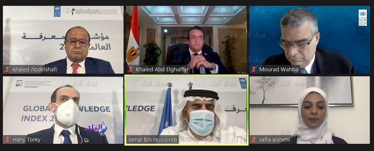 جانب من الإجتماع 