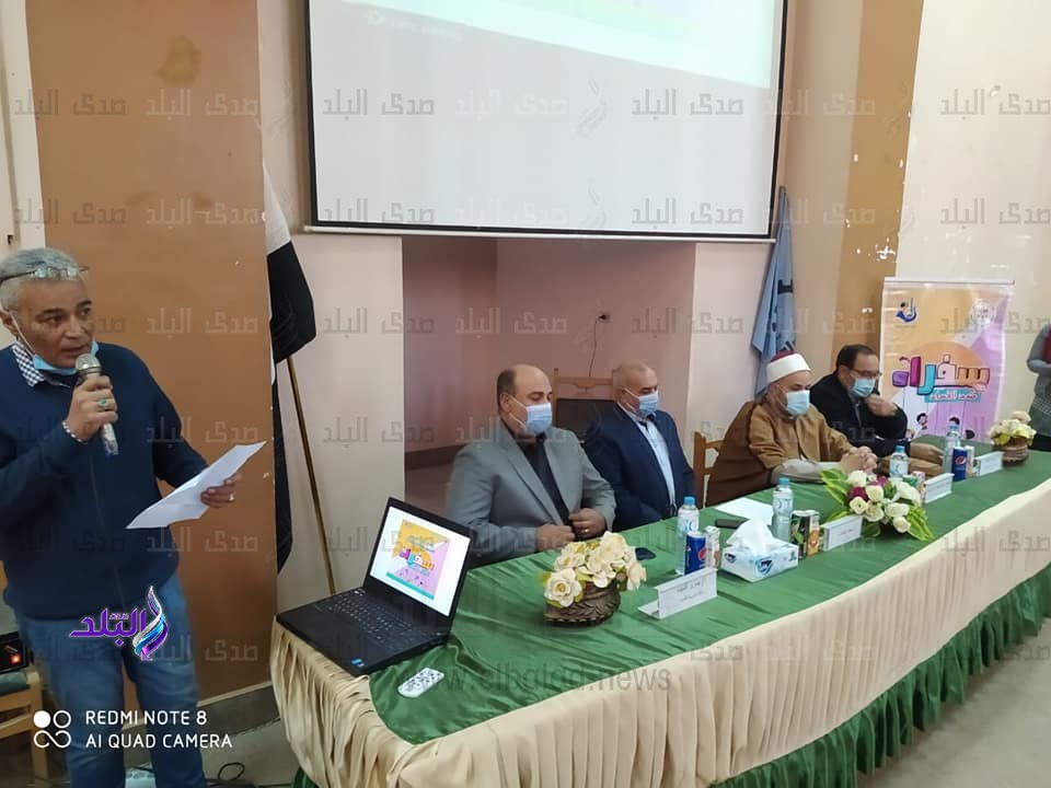 الشباب والرياضه بالغربية تنظم ندوه