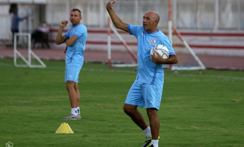 باتشيكو