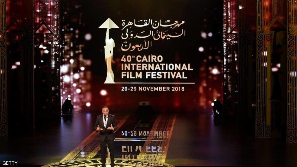 مهرجان القاهرة