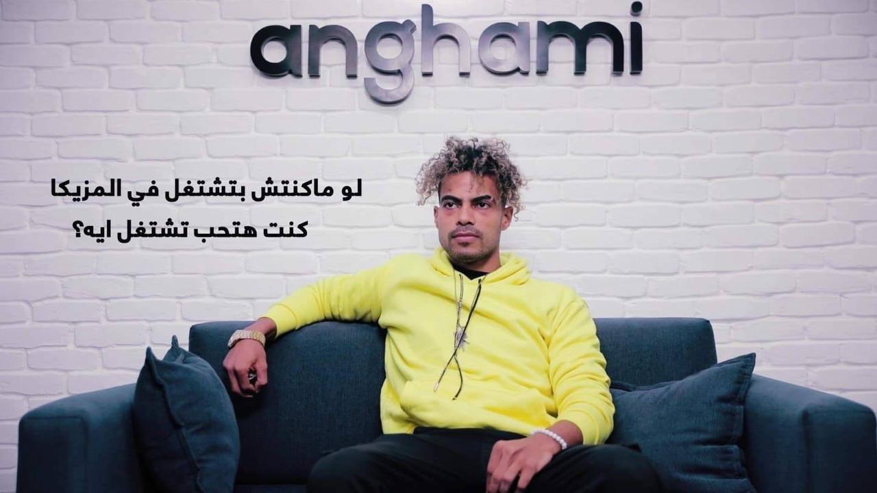 باتيستوتا 