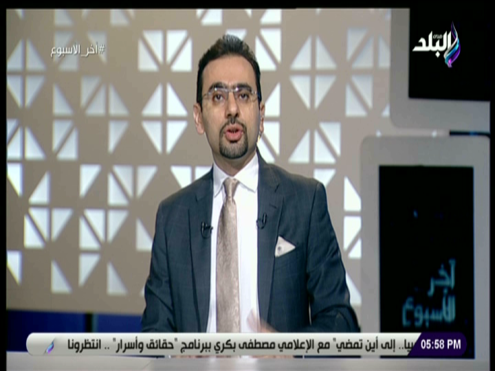 الإعلامي أحمد مجدي