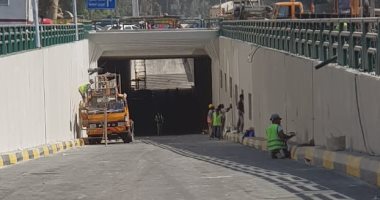 نفق - ارشيفية