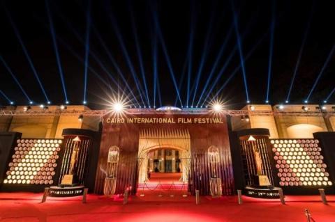حفل ختام مهرجان القاهرة السينمائي الدولي