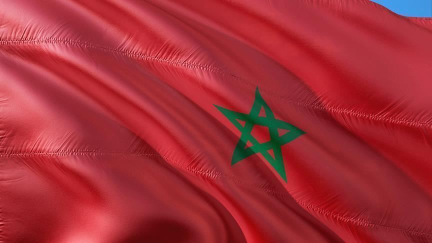 علم المغرب