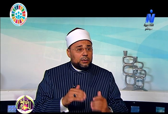 الشيخ محمود الأبيدي