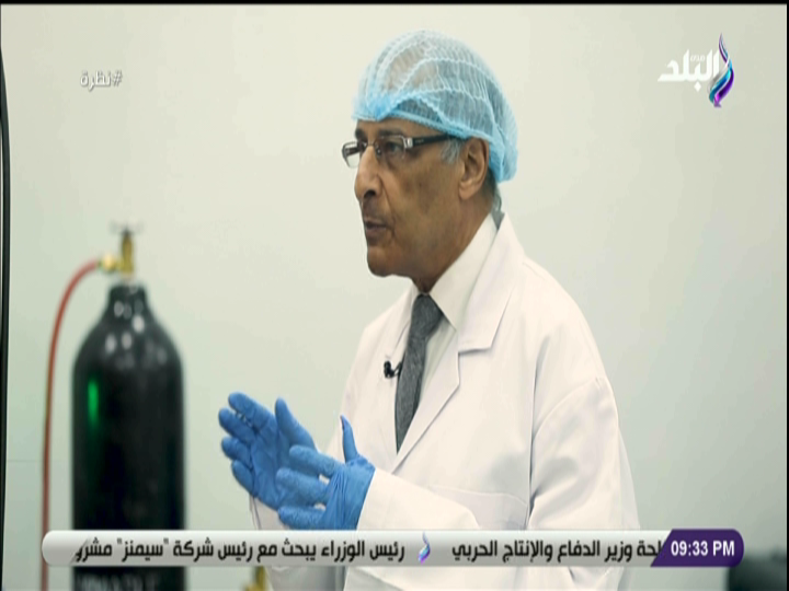 الدكتور محمد القوصى رئيس وكالة الفضاء المصرية