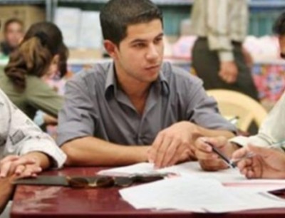 طلاب جامعات 
