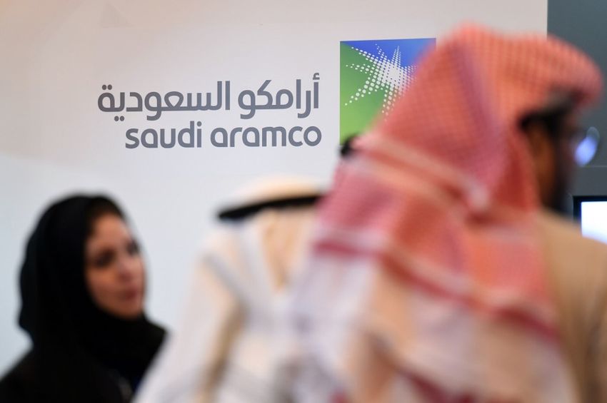 أرامكو السعودية