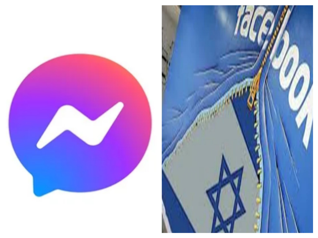 أخبار التكنولوجيا
