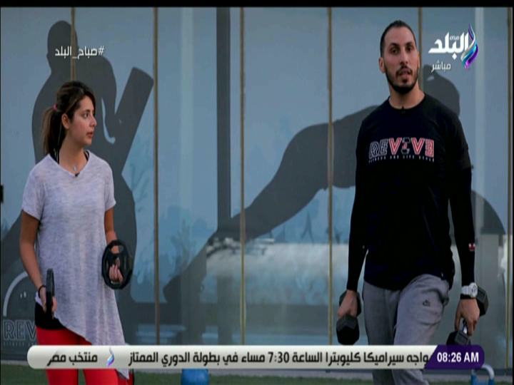 تمارين رياضية