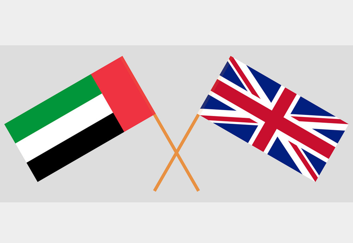 الإمارات وبريطانيا 
