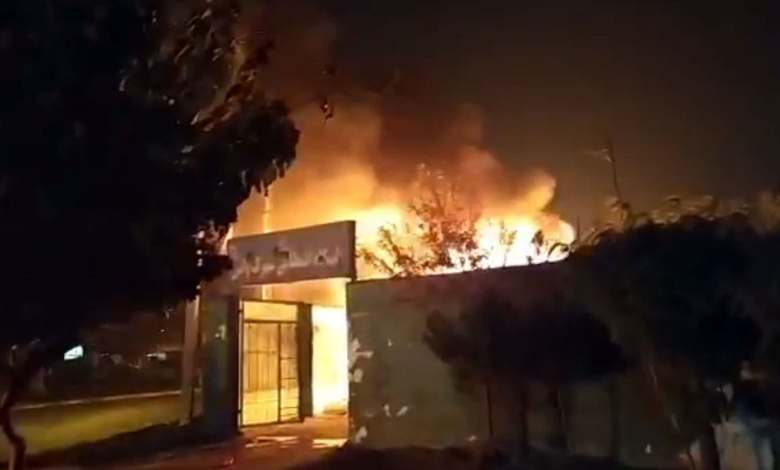 طهران